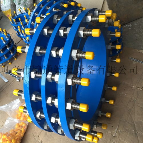 C2F半丝双法兰传力接头 PN10松套传力接头与钢制管道伸缩器的综合解析